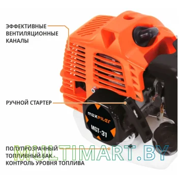 Триммер MaxPiler MGT-31 картинка 5